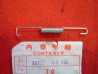 Ressort contacteur de stop Honda CB750 K0-K6 - Réf. 35357300000