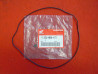 Joint carter embrayage Honda XR650 - Réf. 11352-MBN-671
