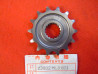 Pignon 14 dents sortie de boîte Honda CR250 CR500 – 23802ML3871
