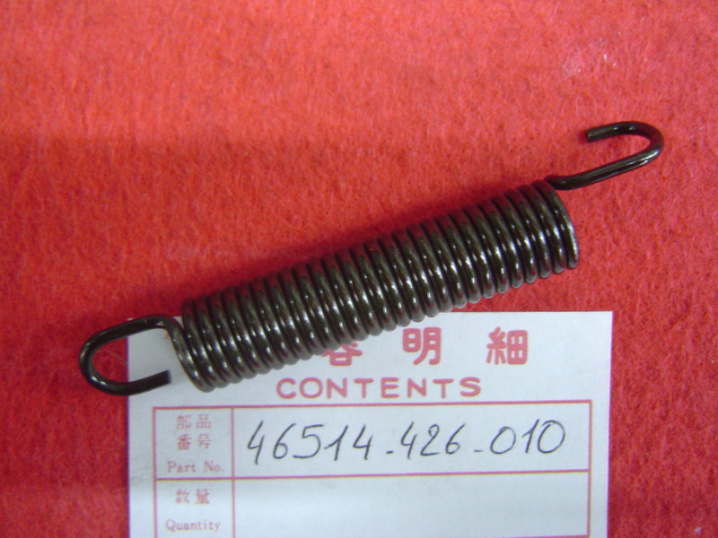 Ressort rappel pédale frein AR Honda CB650 – Réf. 46514-426-010