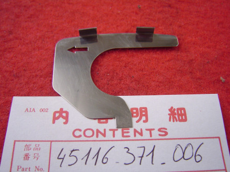 Tôle (B) plaquette de frein Honda - Réf. 45116-371-006