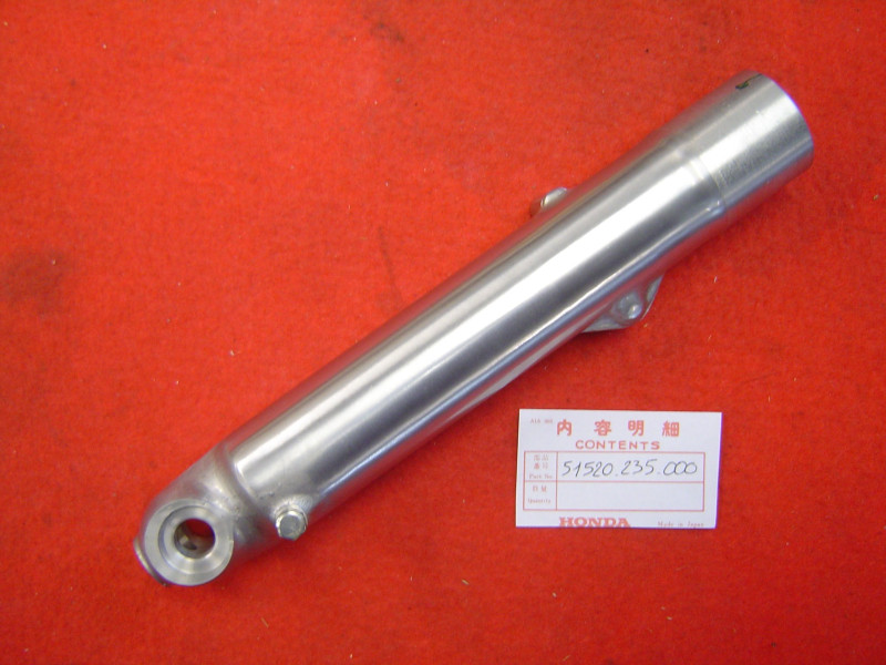 Fourreau fourche gauche Honda CB125K2 K3 CB125SS