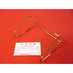 Ressort maintien filtre à air Honda VF750F - 17219MB2000