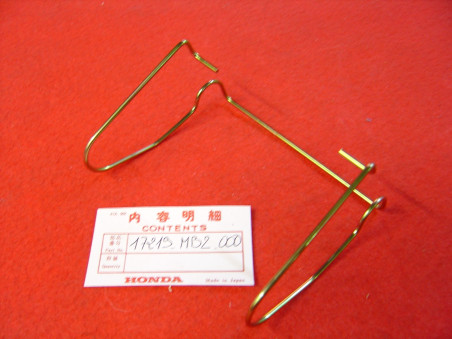 Ressort maintien filtre à air Honda VF750F - 17219MB2000