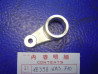 Support alu silencieux échappement Honda CR 1983 - 18358KA3710