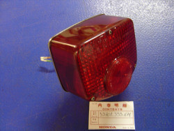 Feu AR complet de CB125T/T2/TA/TB