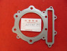 Joint de culasse Honda XL600RF/RG/RH réf. 12251MG2791
