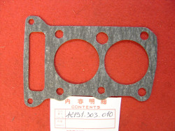 Joint d'embase de CB125K3/K5 CD125K3 CL125K3 ref remplacement 12191351000 1