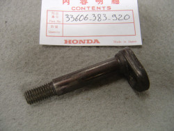Tige de clignotant Honda CB125 - Réf. 33606383920