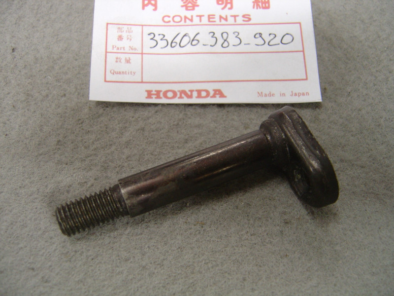 Tige de clignotant Honda CB125 - Réf. 33606383920