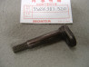 Tige de clignotant Honda CB125 - Réf. 33606383920