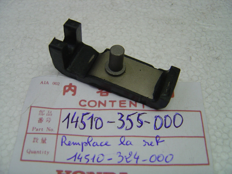 Element tendeur distribution CB125S1 TL125/K1à2 SL125K1/K2 HONDA 14510-355-000