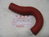 Durit Caoutchouc Réservoir Honda 17511MB1000 VF750C VF1100C