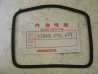 Joint Cabochon Feu AR Honda CM125 XLS125 XL250 - 33709-092-671
