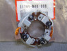 Plateau Porte-Balai Démarreur Honda 31206-MR6-008