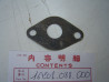 Joint Papier Pipe Admission Honda SS50K1 CL70 - Réf. 16201088000