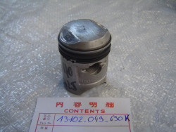 Piston avec segments montés cote 025 pour C310S C320S TS50DX idem 1310200104