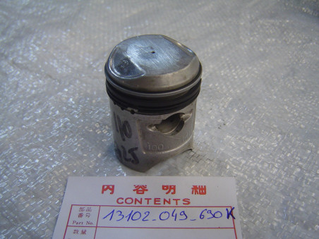 Piston segments cote 0,25 Honda C310S C320S TS50DX | 13102049690K