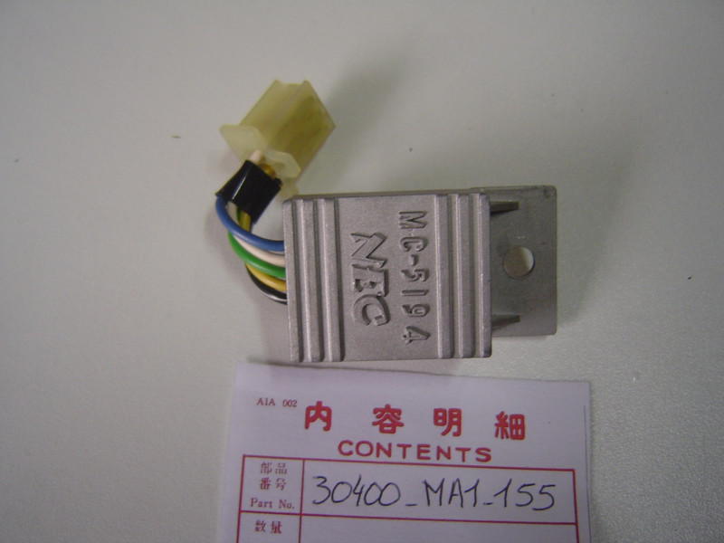 Boîtier CDI MC-5194 NEC Honda – Réf. 30400MA1155