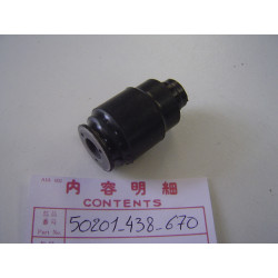 Silentbloc moteur Honda CB900FC CB1100FD – Réf. 50201438670