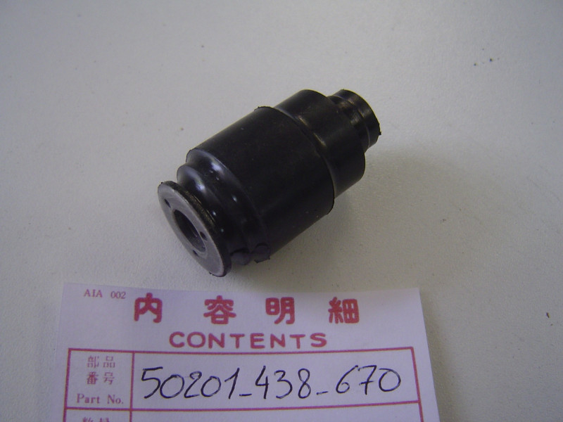 Silentbloc moteur Honda CB900FC CB1100FD – Réf. 50201438670