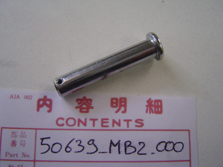 Axe repose-pied Honda VF1000F VFR750 NTV650 - 50639MB2000