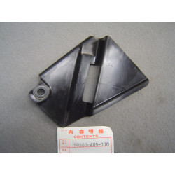 Protection chaîne bras oscillant Honda CB750K7 - Réf 50260405000
