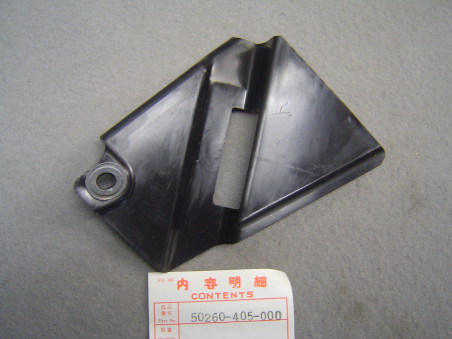 Protection chaîne bras oscillant Honda CB750K7 - Réf 50260405000