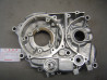 Demi Carter Gauche Moteur Honda CB125S SL125 XL125 - 11200-324-010