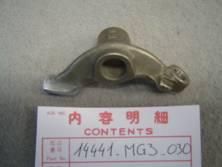 Basculeur B Honda XR600 1986 – Réf. 14441MG3030