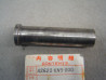 Entretoise moyeu roue AR Honda XR600 XR350 – Réf. 42620KN5000