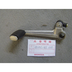 Sélecteur de vitesse Honda CBX1000 - Réf. 24700422000