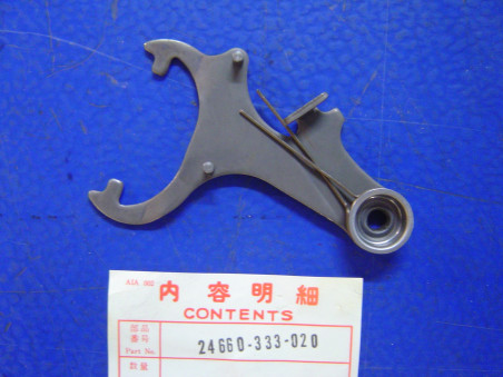 Verrouillage de sélection Honda CB350F - Réf. 24660333020