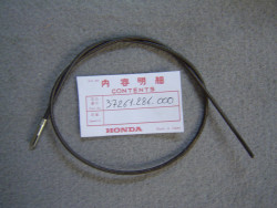 Cable interne compte-tours CB250-350 CL250-350 CB125K5 HONDA 37261-280-000
