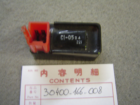Boîtier CDI Shindengen Honda MT80SA MB50 - Réf. 30400166008