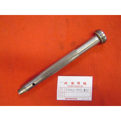 Piston de fourche Honda CB500 97-02 – Réf. 51440MY5731