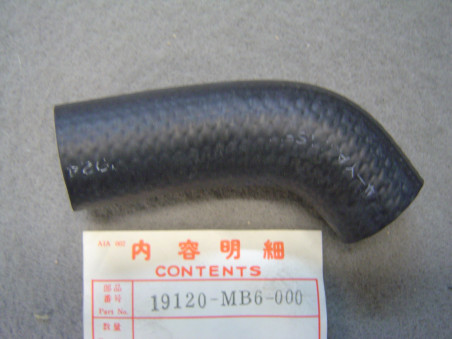 Durit refroidissement Honda VF1000FE FF – Réf. 19120MB6000