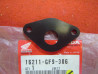 Bague anti chaleur carburateur Honda NSR50 MTX50 - 16211GF9306