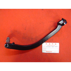 Pédale Frein AR Honda XL250 K3 XL350 K2-K4 | 46500-385-000