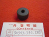 Butée caoutchouc béquille Honda CB500T T1 - Réf. 50543375000