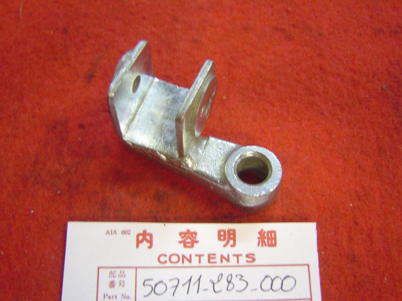 Chape Repose-Pied AR Droit Honda CB450K0 - Réf. 50711283000