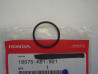 Joint Torique Chapeau Carburateur Honda NX125 - 16075KB1921