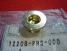 Bouchon Carter Moteur Honda 20mm - Réf. 12208PR3000