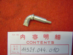 Biellette de décompresseur de P50 - 14921044010