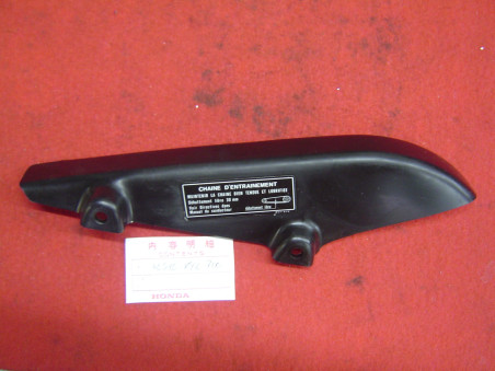 Carter de chaîne Honda CBR600 CBR900 VTR1000 – Réf. 40510KY2700