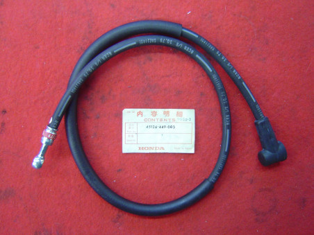 Durit Frein Avant Honda GL500 - Réf. 45126449003
