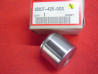 Piston étrier frein Honda CB750 45107425003 - D43mm