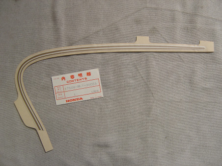 Autocollant réservoir gauche Honda VFR750FG 86/87 – Réf. 17509ML7300ZA