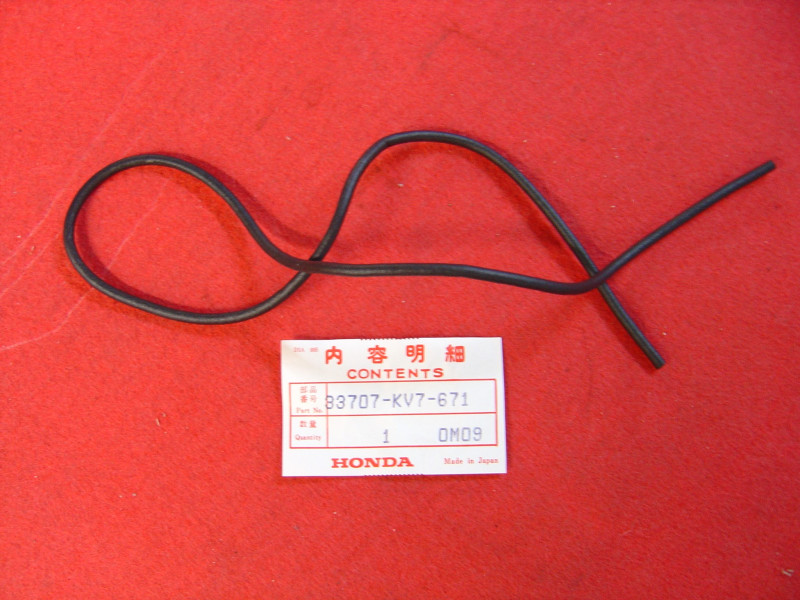 Joint cabochon feu arrière Honda CH125 Spacy | 33707KV7671