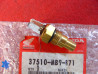 Sonde Thermostat Honda GL1200 GL1100 - Réf. 37510MB9871